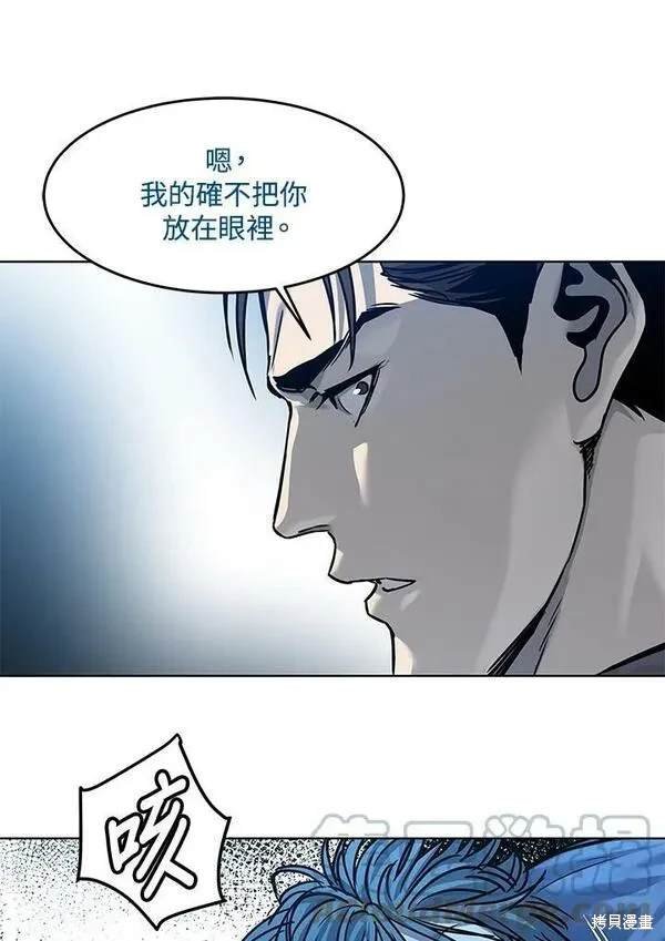 第89话