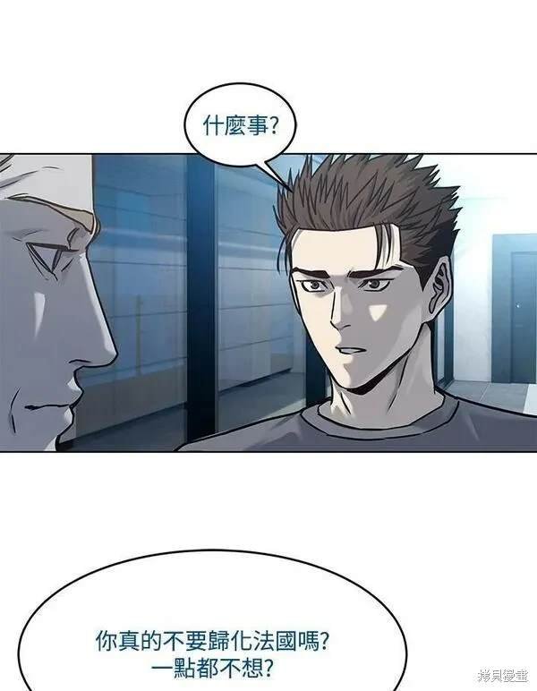 第89话