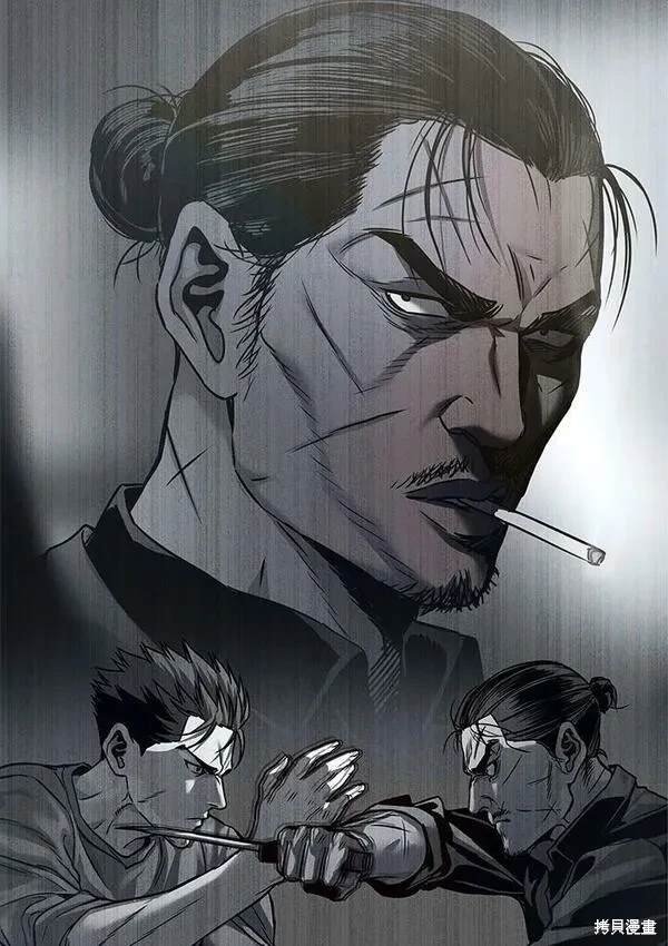 第2季 第1话