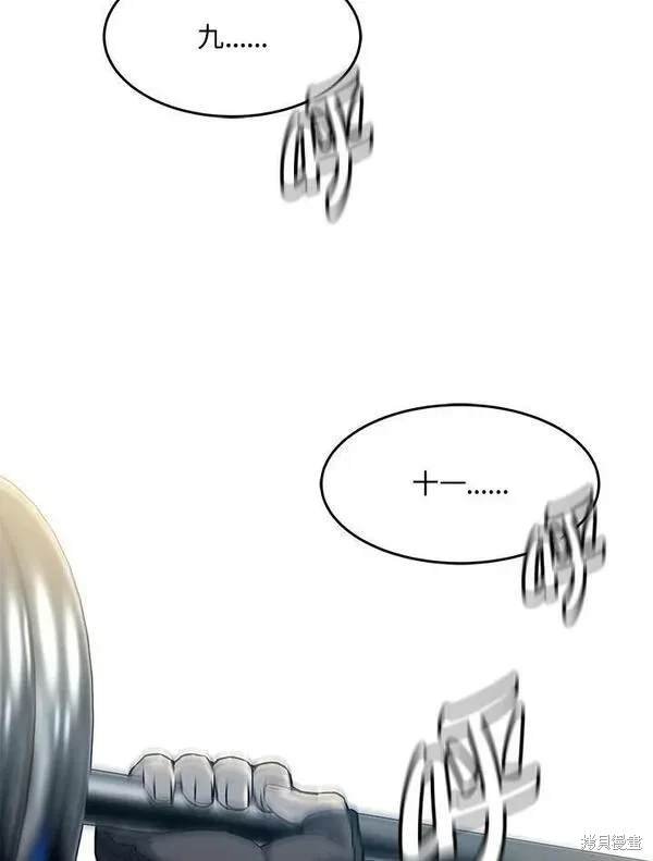 第2季 第1话