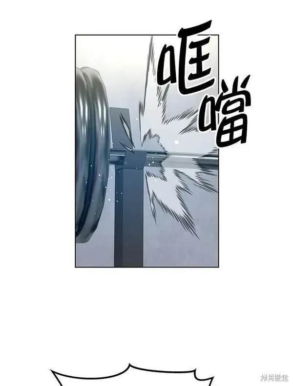 第2季 第1话