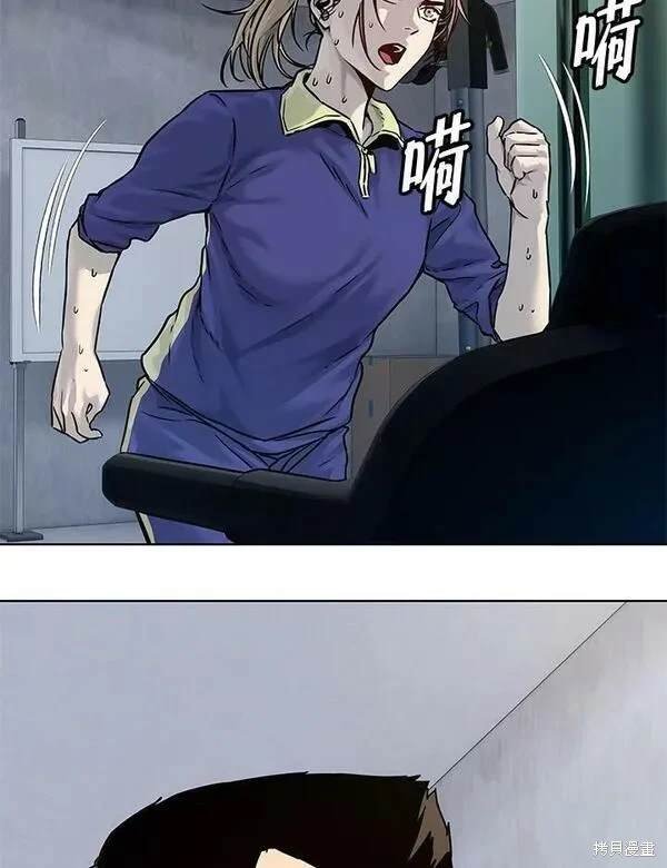 第2季 第1话