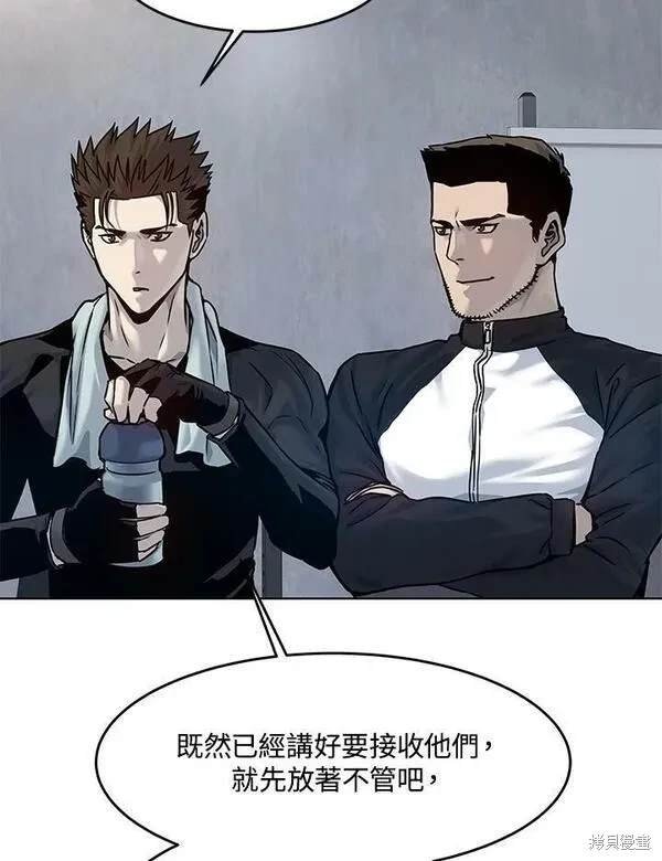 第2季 第1话