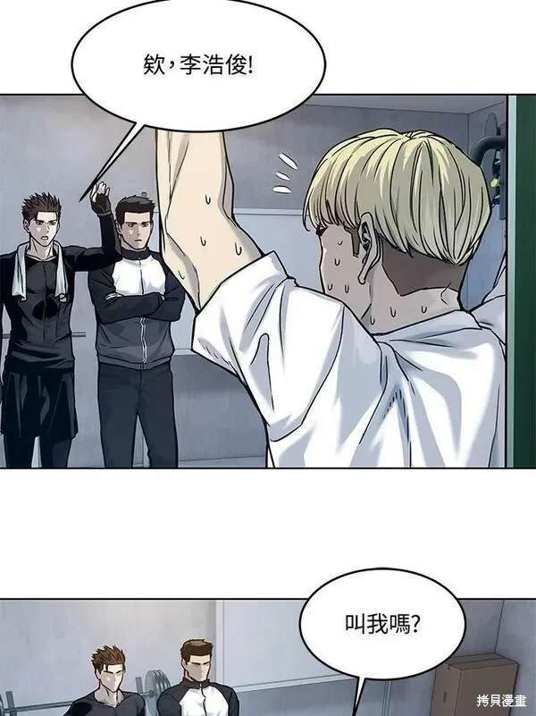 第2季 第1话