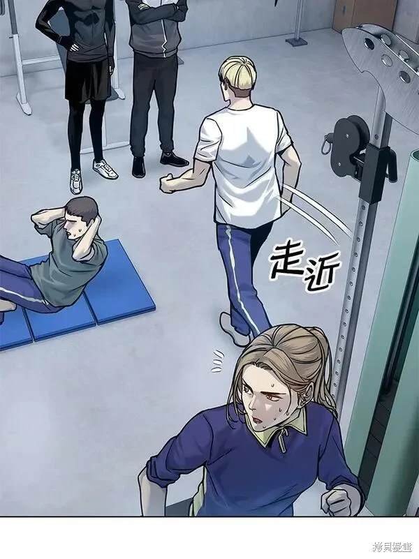 第2季 第1话