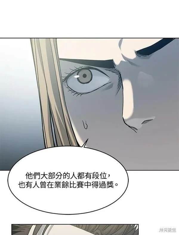 第2季 第1话