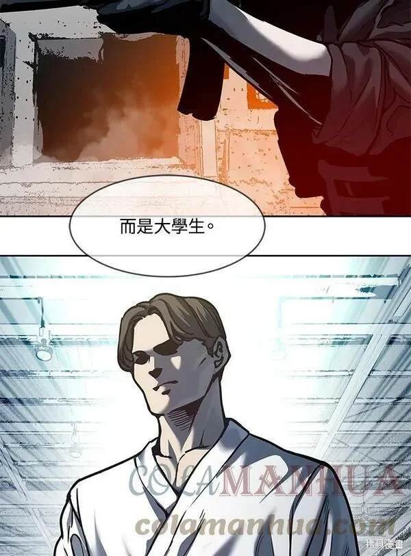 第2季 第1话