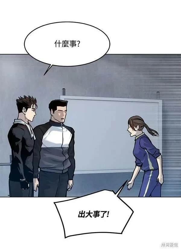 第2季 第1话