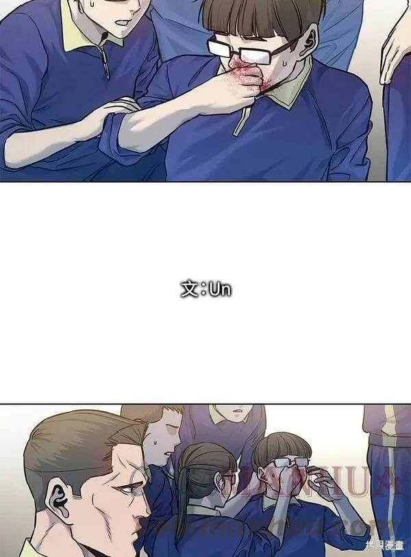第2季 第2话