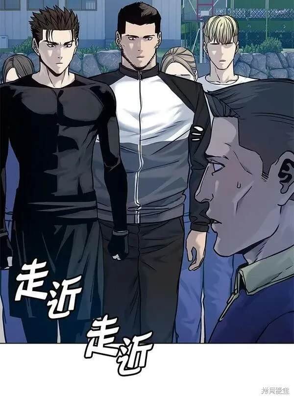 第2季 第2话
