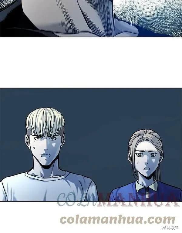 第2季 第2话