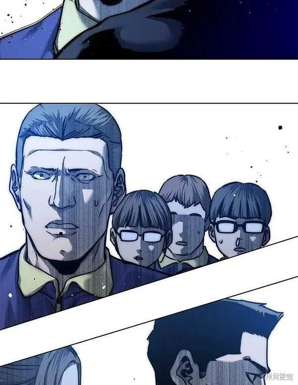 第2季 第2话