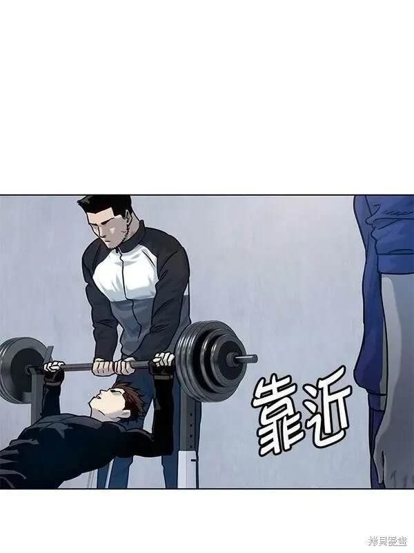 第2季 第2话