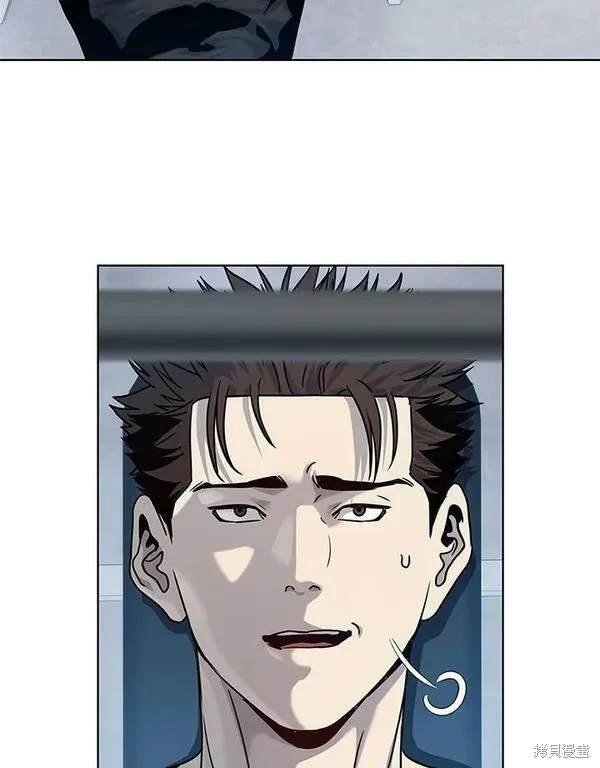 第2季 第2话