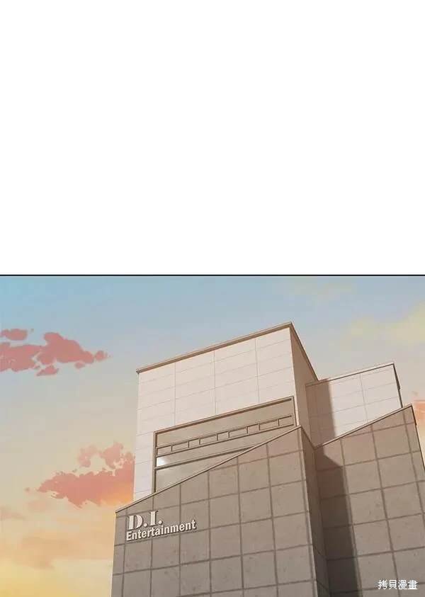 第2季 第2话