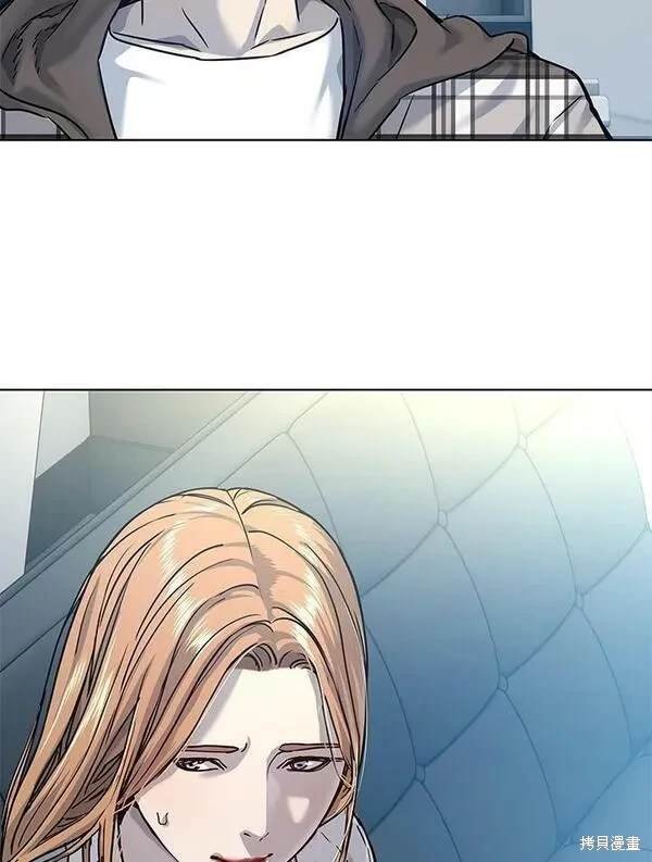 第2季 第2话