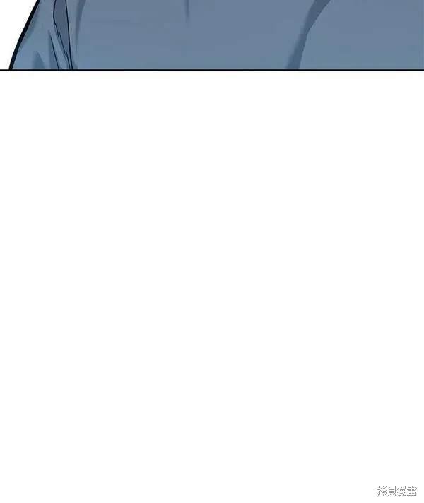 第2季 第3话