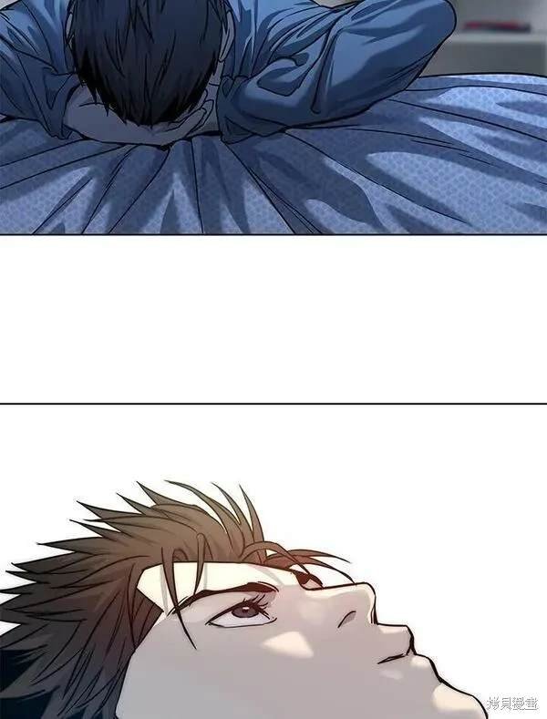 第2季 第3话