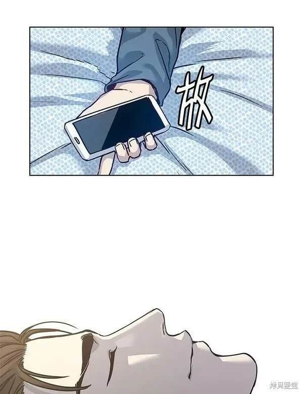 第2季 第3话