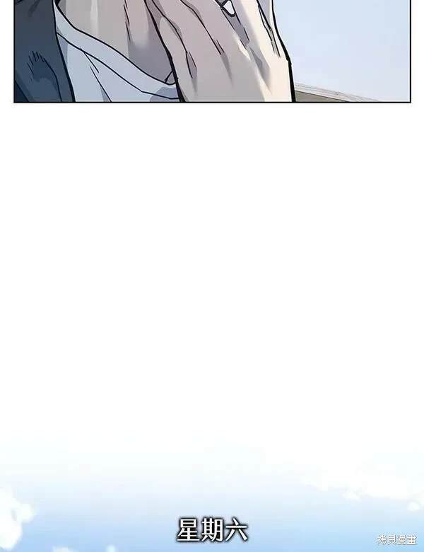 第2季 第3话