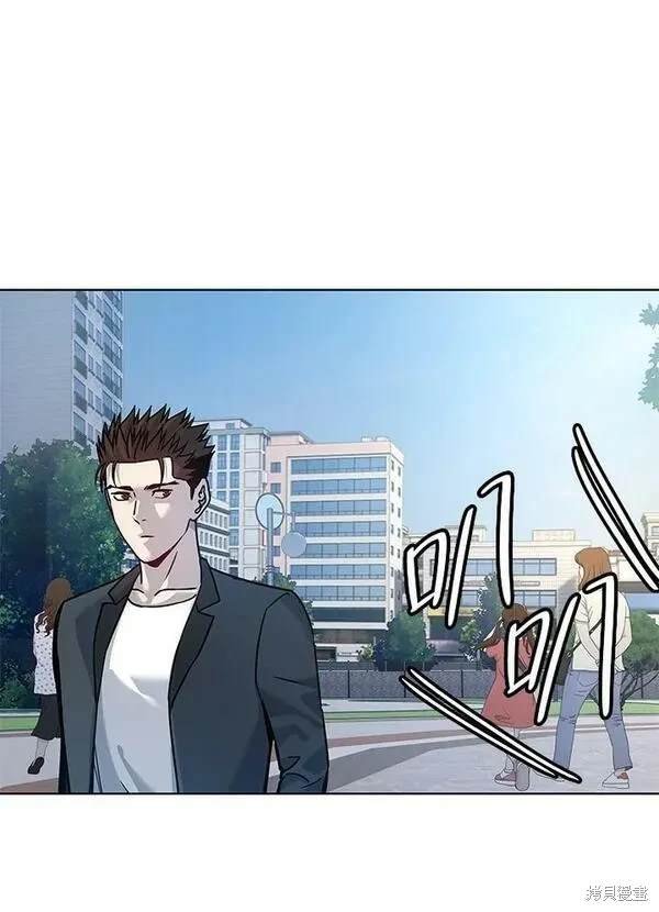 第2季 第3话
