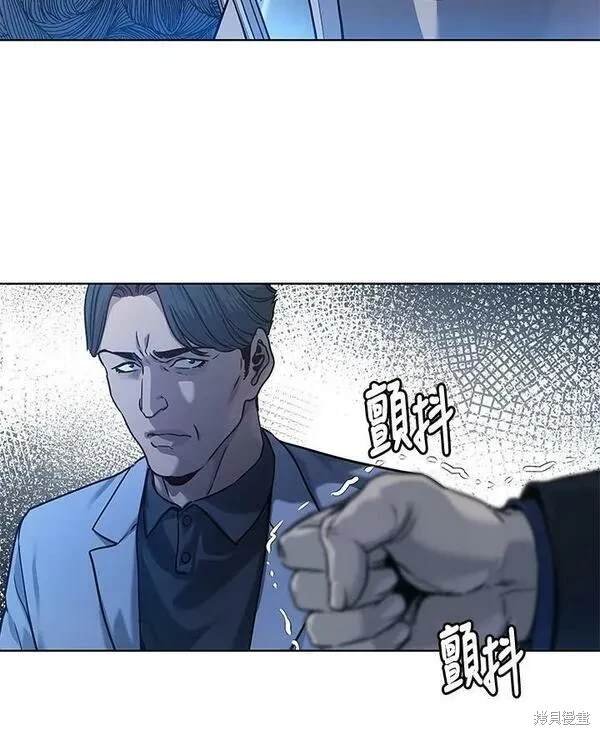 第2季 第5话