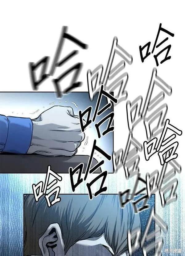 第2季 第6话