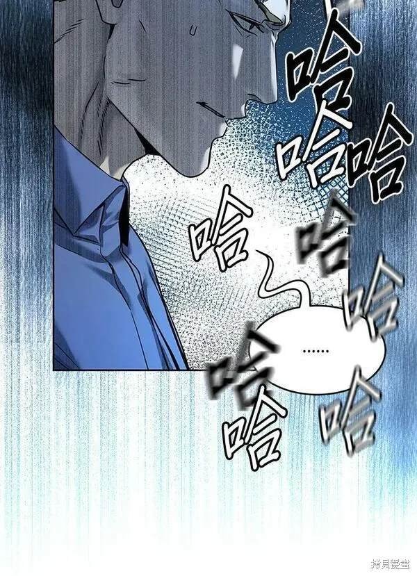 第2季 第6话