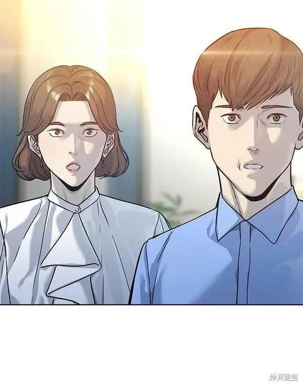 第2季 第7话