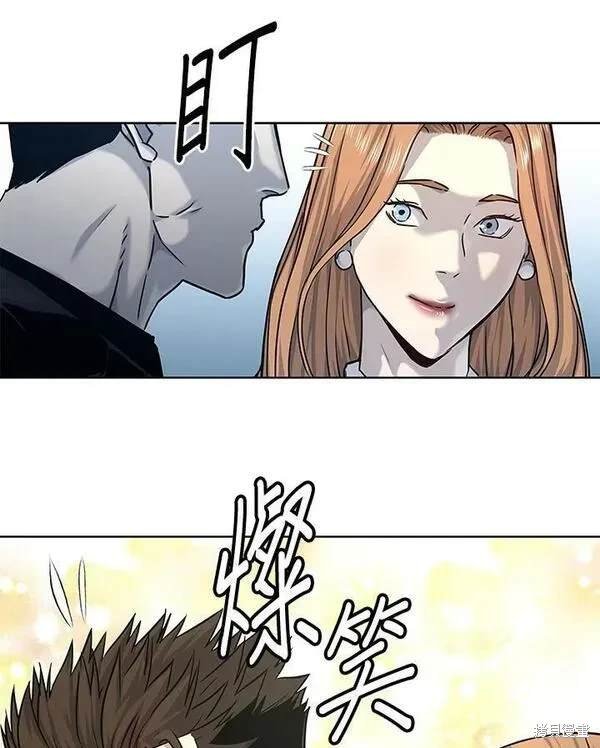 第2季 第7话
