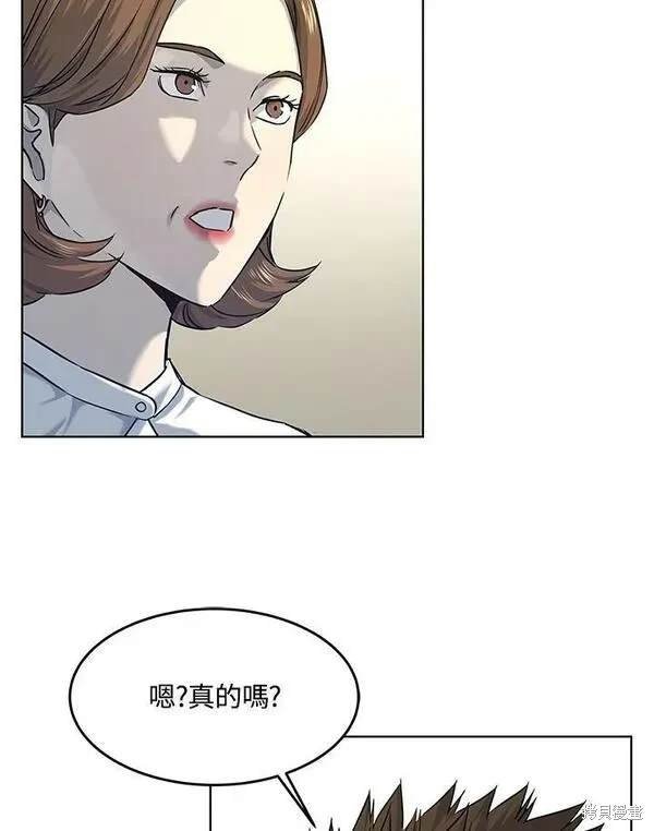 第2季 第7话
