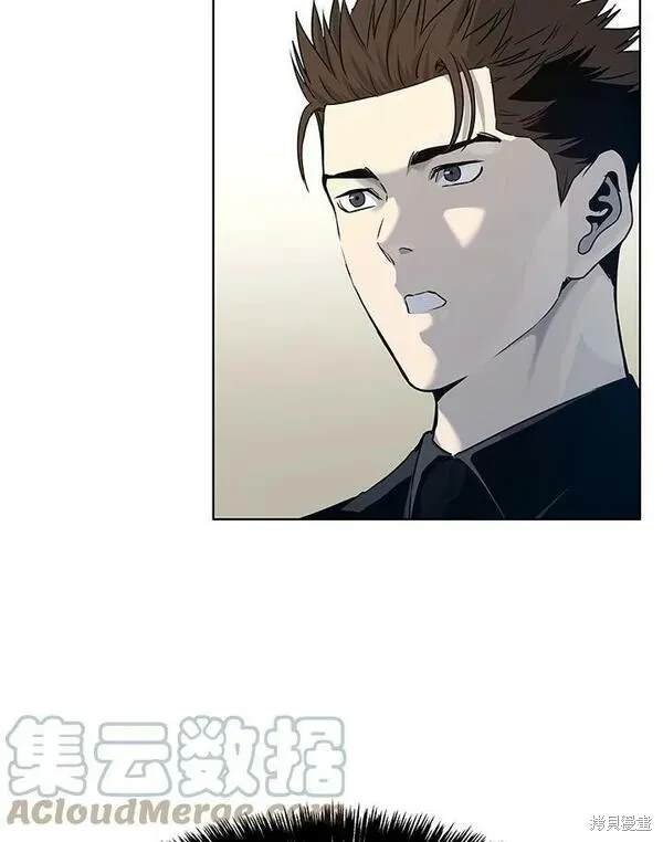 第2季 第7话