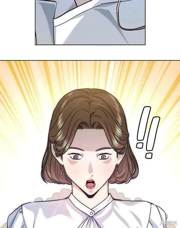 第2季 第7话