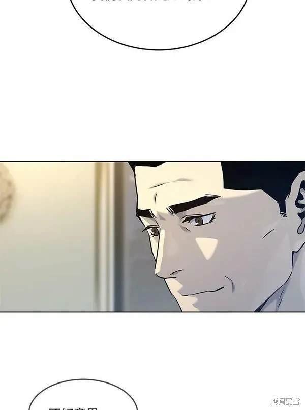 第2季 第7话