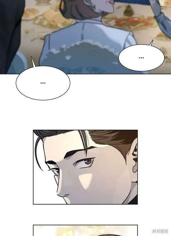 第2季 第7话