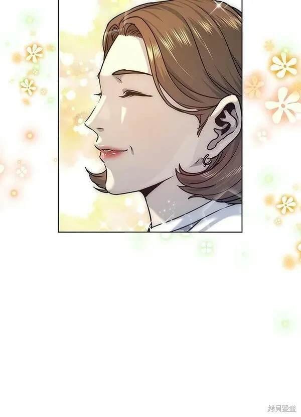 第2季 第7话