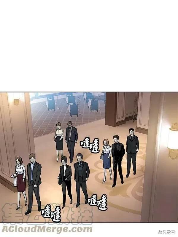 第2季 第7话