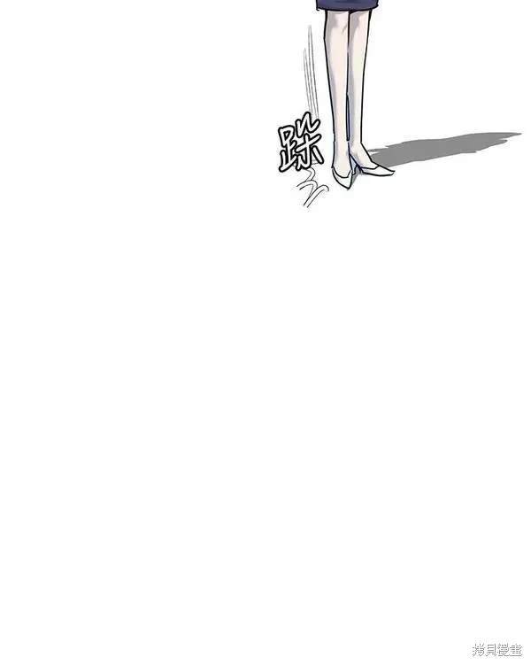 第2季 第7话
