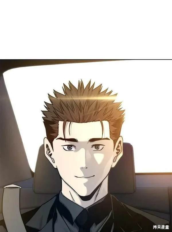 第2季 第7话