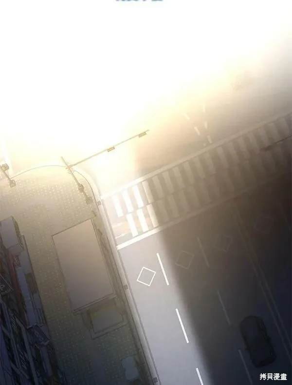 第2季 第7话