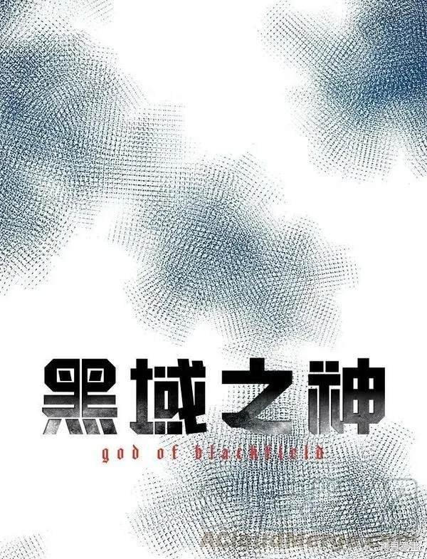 第2季 第8话