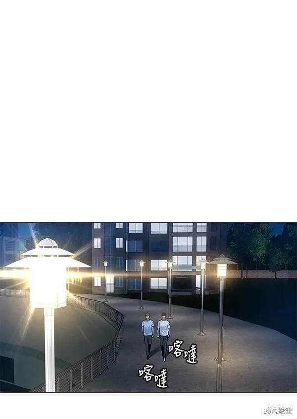 第2季 第8话