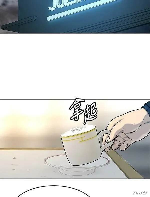 第2季 第8话