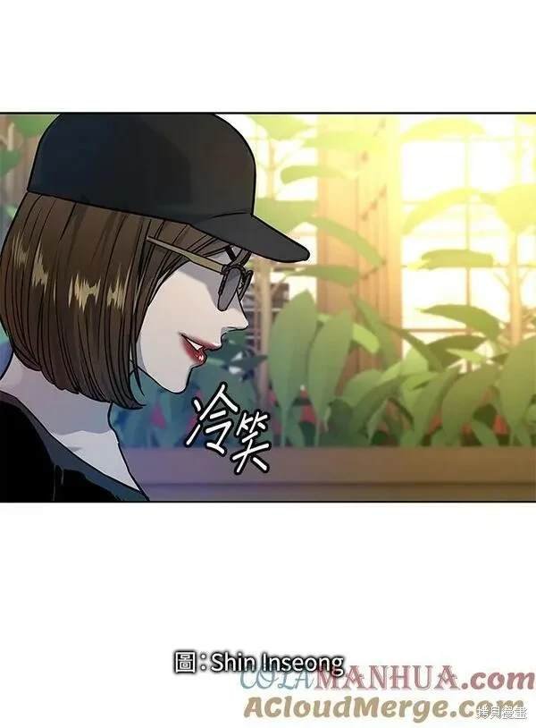 第2季 第9话
