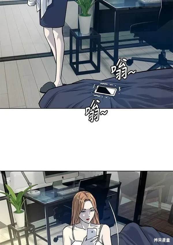 第2季 第9话