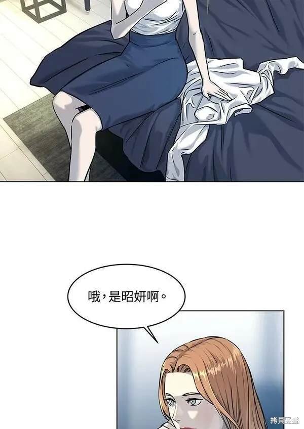第2季 第9话