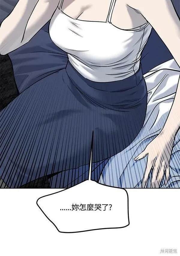 第2季 第9话