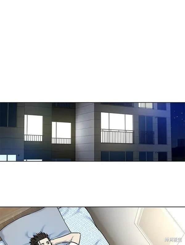 第2季 第9话