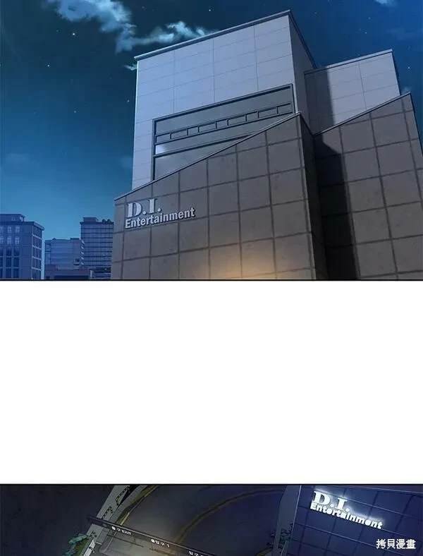 第2季 第9话