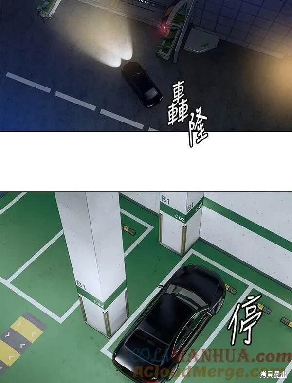 第2季 第9话